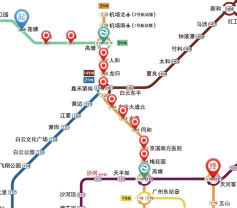 深圳市光明区有哪5条新地铁规划？ - 知乎