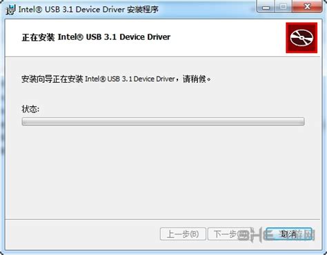 USB3.1驱动下载|Win7 USB3.1驱动程序 英特尔通用版 下载_当游网