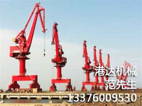 码头吊机磨合期的特点浅析-上海豪鹰机械设备有限公司