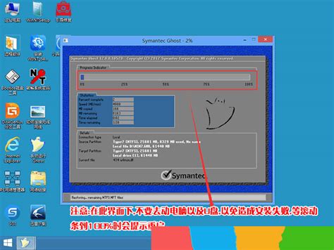 win7 nvme驱动_win7安装nvme固态硬盘win10专业版-CSDN博客