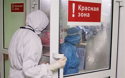 俄防疫指挥部：俄单日新增新冠病毒感染病例14185例 累计超407.1万例 - 俄罗斯卫星通讯社