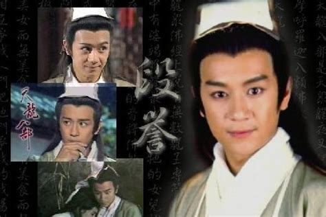5个版本的“段誉”，林志颖上榜，最后一位是个外国演员