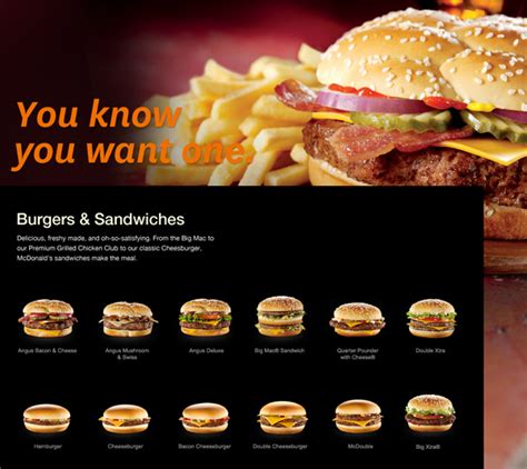 香港麦当劳app下载-香港麦当劳网上订餐下载v6.0.39.0 安卓版-当易网
