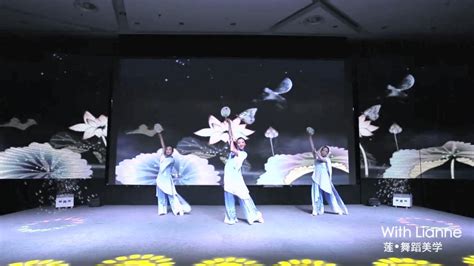 《晓》舞蹈表演_腾讯视频