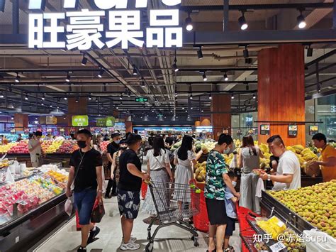 中国商超行业排行_2015年我国连锁超市十大品牌企业排行榜(2)_中国排行网