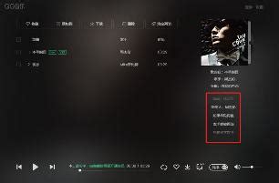 【原创】歌曲名字__高清AE模板下载(编号:3259940)_AE模板_光厂(VJ师网) www.vjshi.com