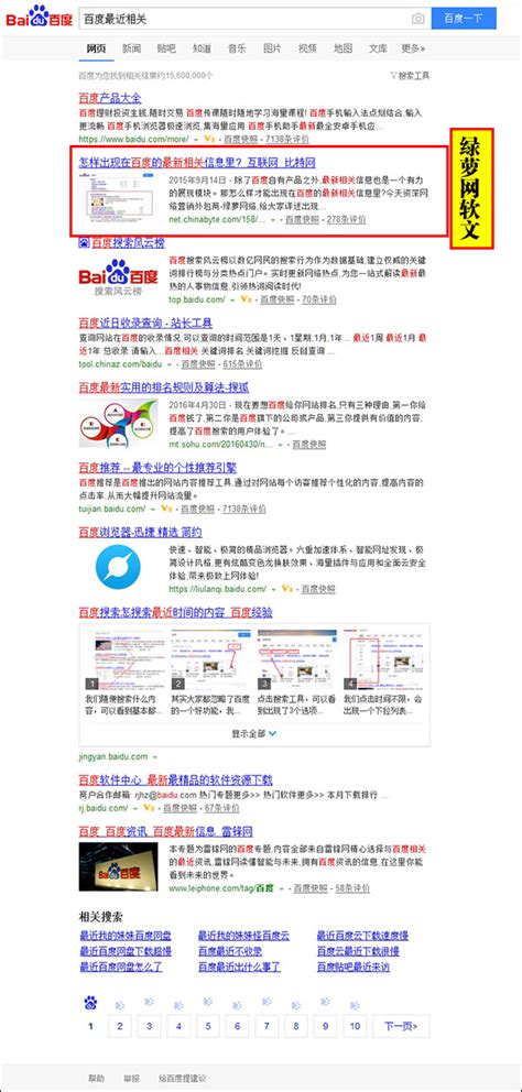 广州软文推广营销_广州在线软文发布平台_广州在线软文发布规则_广州在线软文撰写技巧-卖贝商城