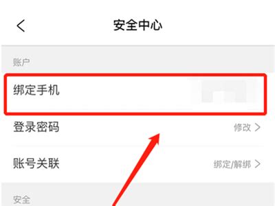 携程团队游直连(两天以上)(540) - 广州自我游 - 自我游客户支持服务平台