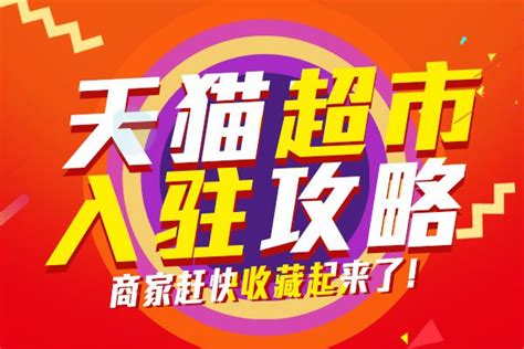 深圳淘乐网络科技有限公司 - 主要人员 - 爱企查
