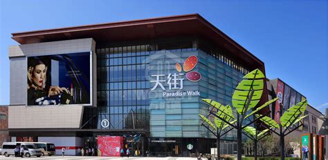 北京大兴龙湖时代天街商场