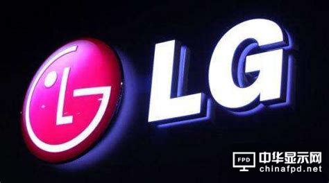 LG Display unveils 65-inch rollable 4K OLED TV - SlashGear