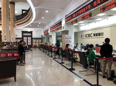 工行上海市分行：临时延长18家网点营业时间至晚8点-新闻-上海证券报·中国证券网