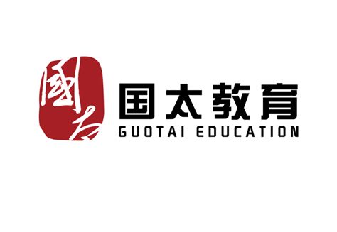 北京国太国际教育咨询有限公司 - 爱企查