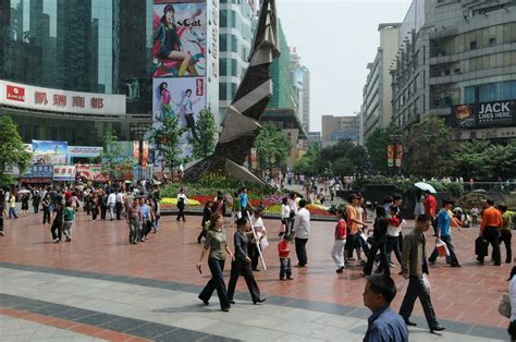 2023三峡广场游玩攻略,三峡广场在沙坪坝区，是重庆...【去哪儿攻略】