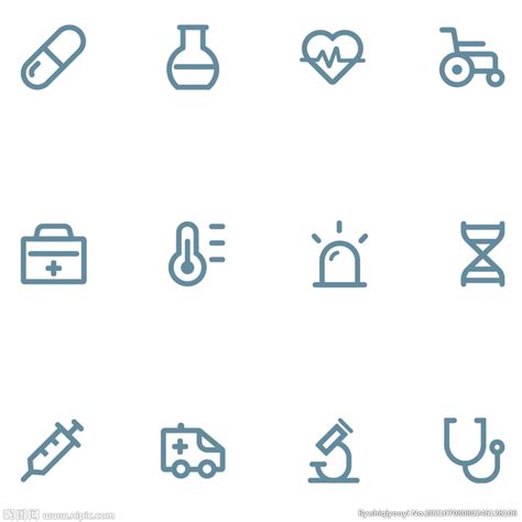 15款创意医疗保险元素矢量素材设计图__其他图标_标志图标_设计图库_昵图网nipic.com