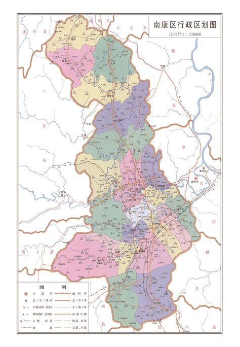 全南县“十四五”国土空间生态修复规划（2021-2025年） | 全南县信息公开