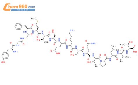 59004-96-5,Α-内啡肽化学式、结构式、分子式、mol – 960化工网