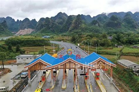 紧急通知！7月20日起，桂林这几个收费站将进行阶段性封闭！