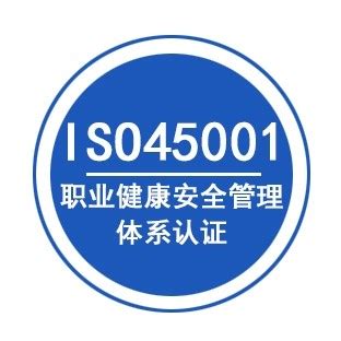 广州增城办理ISO九千认证要什么资料