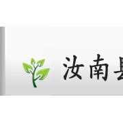 汝南县正发机械有限公司-公司网站