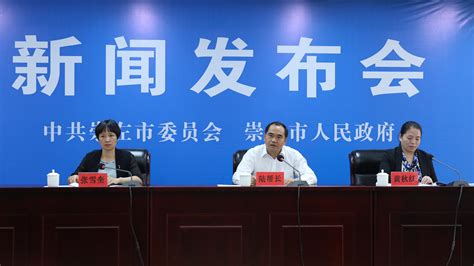 广西崇左市举行2023年全国知识产权宣传周崇左活动启动仪式-中国质量新闻网