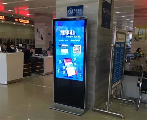 新郑市政务服务中心65寸立式广告机-led液晶广告机-海视博