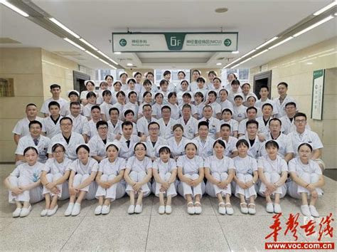 邵阳市中心医院第三住院楼-中机国际工程设计研究院有限责任公司