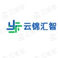 信息学院赴北京中物汇智科技有限公司开展合作交流-北京物资学院新闻中心