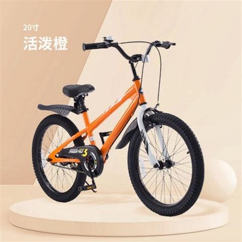 进口母婴-萌秀儿-优贝RoyalBaby儿童自行车 20寸表演车 橙