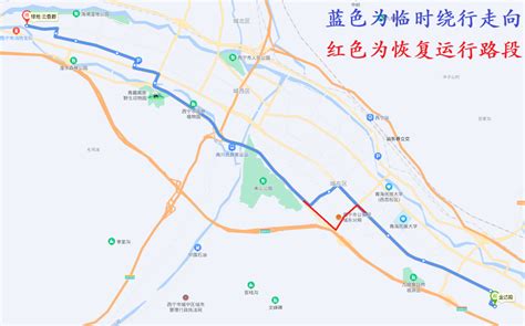 西宁公交线路恢复运营通知（9月15日）- 西宁本地宝