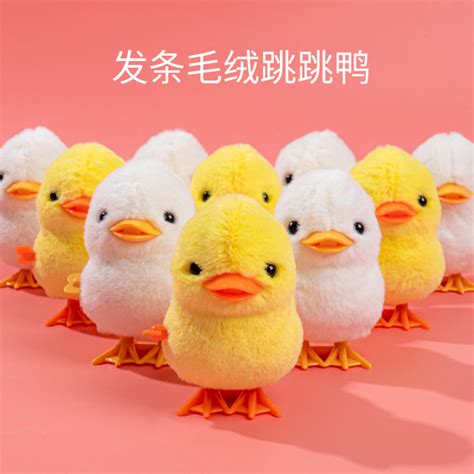非主流跳跳鸡头像