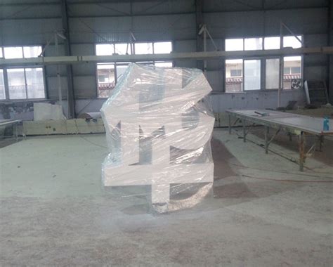 徐州玻璃厂|徐州钢化玻璃厂|徐州门窗厂家-江苏汇力玻璃科技有限公司
