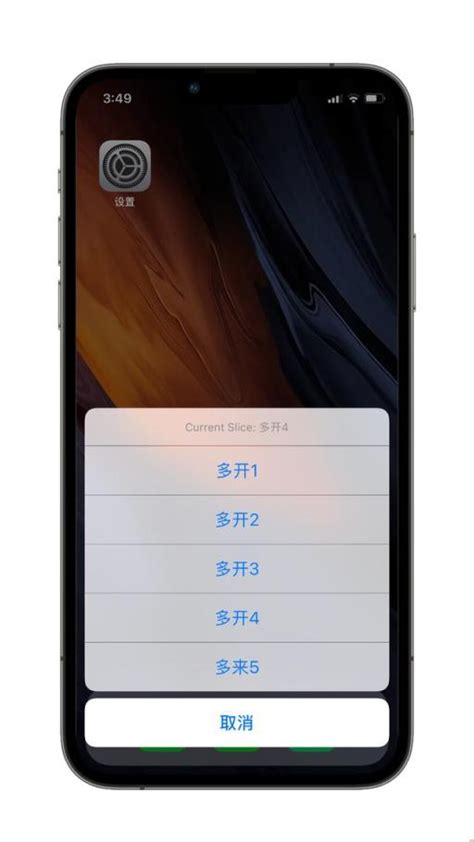 「IOS新闻」iOS 13越狱工具Checkra1n现已发布 适用iPhone与iPad - 知乎