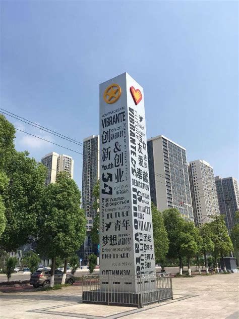 大渡口专业工业标识标牌制作-重庆亚航广告有限公司