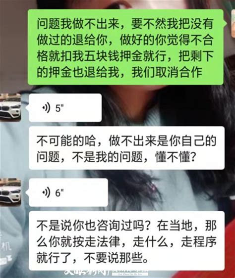 什么是接单模式？-工单管理系统工单管理软件派单系统易活