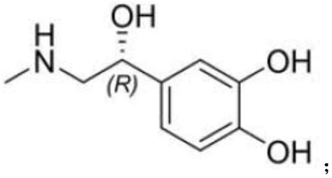α-氯代-3,4-二羟基苯乙酮和肾上腺素类药物的制备方法与流程
