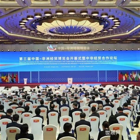 2022中国（合肥）首届场景创新峰会在合肥举办_中国信息服务网