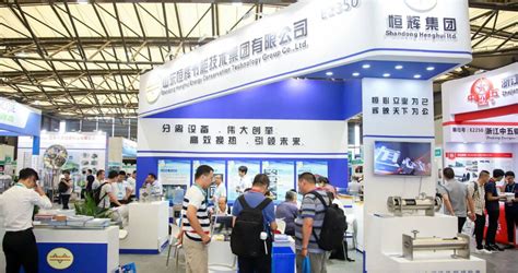2022上海国际精细化工展览会（精细化工展）