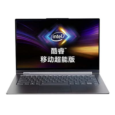 联想中国(Lenovo China)笔记本电脑,平板电脑,手机,台式机,服务器,外设数码-联想商城