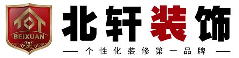 盘锦胜华涂料装饰工程有限公司,盘锦涂料,辽宁涂料,电话：13704273304