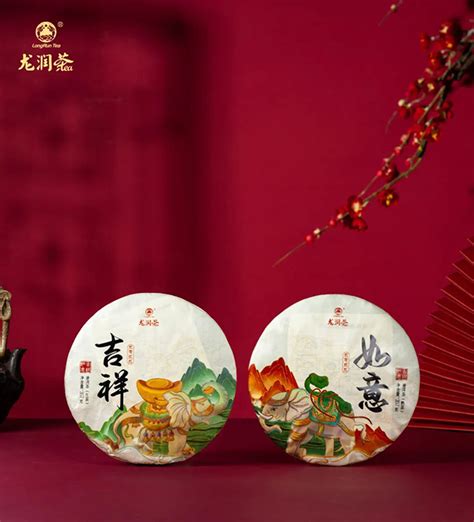 龙润茶：快要过节了，一起扒一扒吉祥如意的由来和寓意-爱普茶网,最新茶资讯网站,https://www.ipucha.com