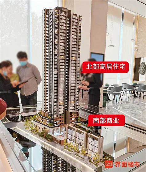 深圳南山购买好的房屋，有哪些要了解的问题-深圳吉屋网