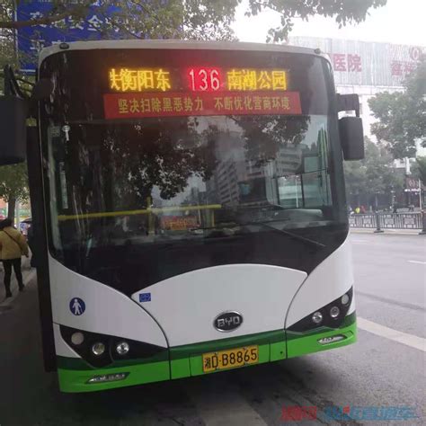 北京公交918路的首末车时间-北京918路公交车每天的运营时间是多少啊？