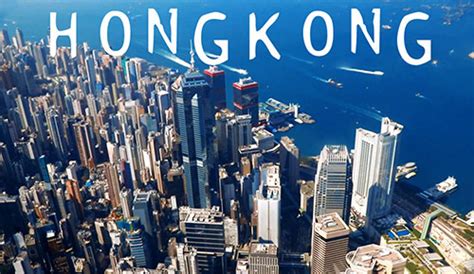香港发布全新会展业振兴计划 加快产业复苏 | TTG China