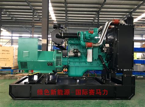 上柴国二系列400KW柴油发电机组-江苏浩瑞成动力设备有限公司