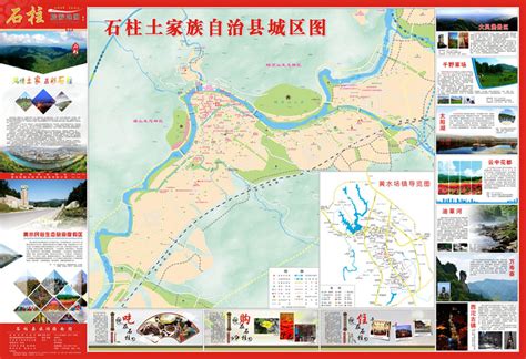石柱2022高速规划,城东新城规划20,杭州地铁20年规划图(第5页)_大山谷图库