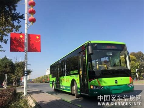 石河子32辆新能源纯电动公交车上路运营_中国客车信息网