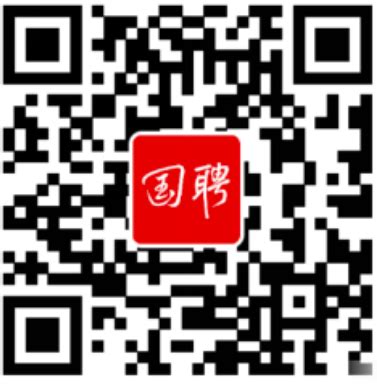 2024年中国储备粮管理集团有限公司上海分公司招聘25人公告 - 高顿央国企招聘