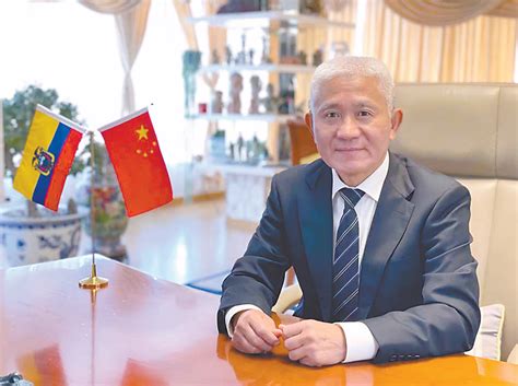 中国驻厄瓜多尔大使陈国友：中厄自贸协定助两国贸易提质升级|厄瓜多尔|环球时报|中国_新浪新闻