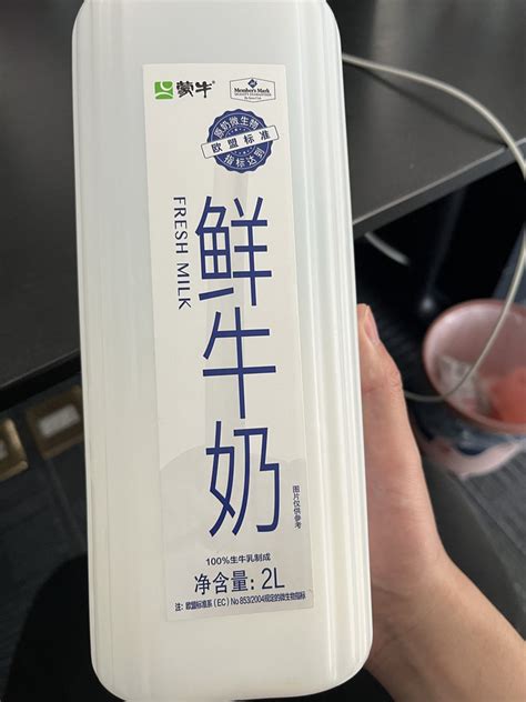 蒙牛牛奶怎么样 中国国家地理推荐的蒙牛精选牧场纯牛奶_什么值得买